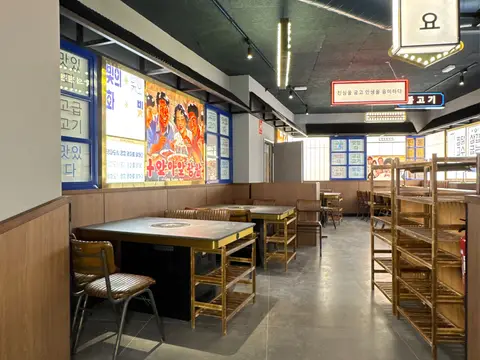 Local de hostelería reformado por ARMEX, imagen 5